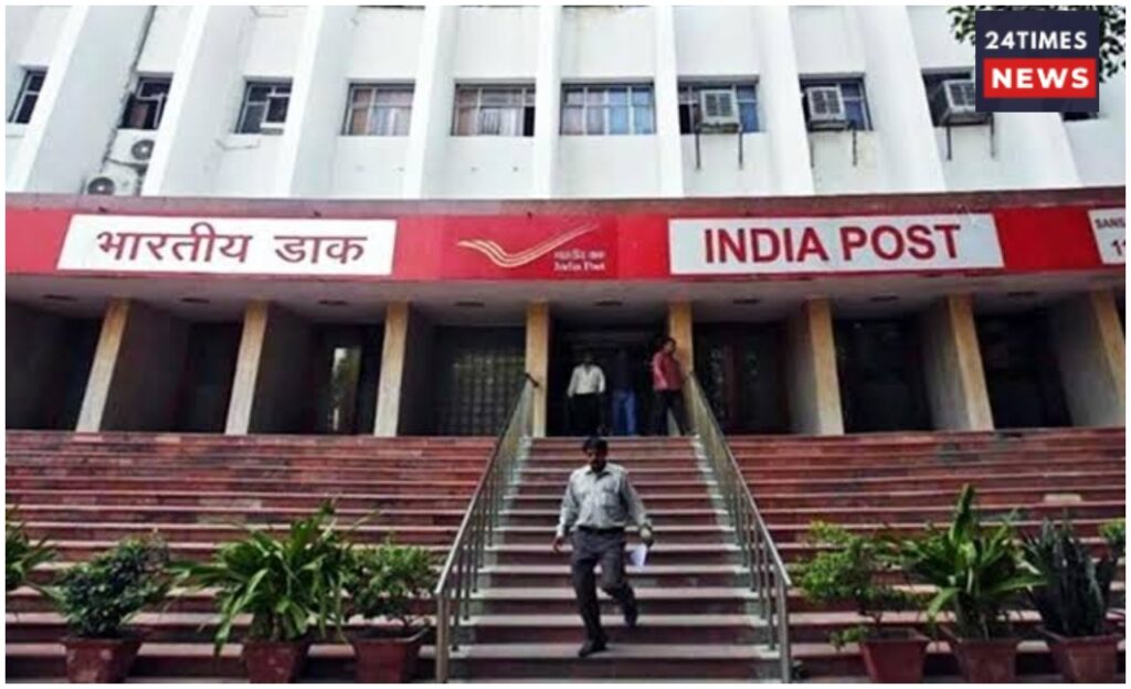 Post Office
