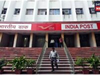 Post Office