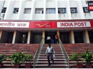 Post Office Scheme Making People Rich, Check Interest Rate Before Investing