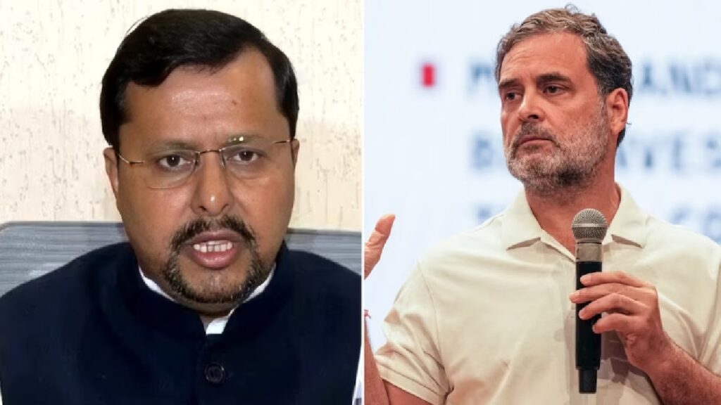 Rahul Gandhi