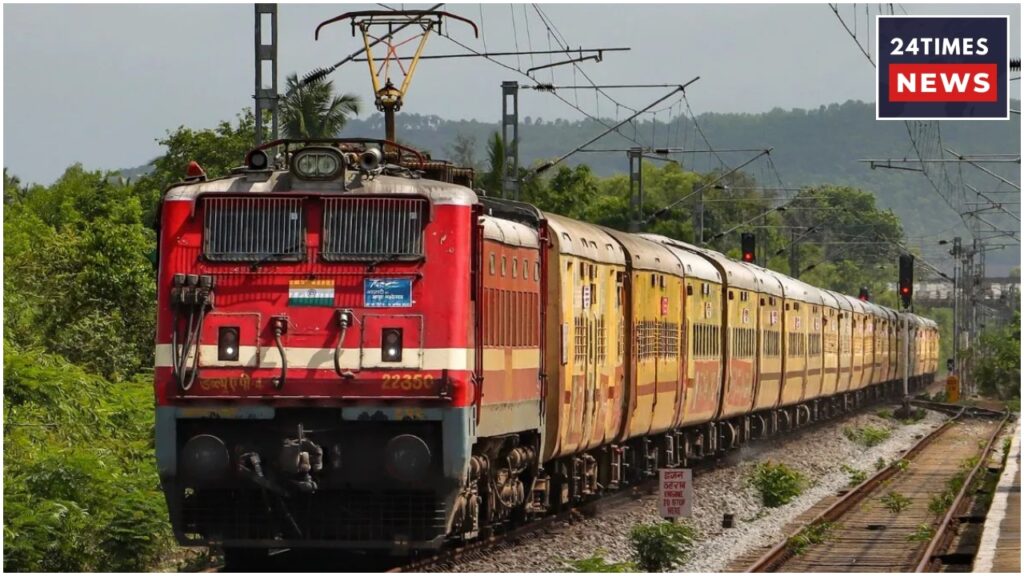 Train 1