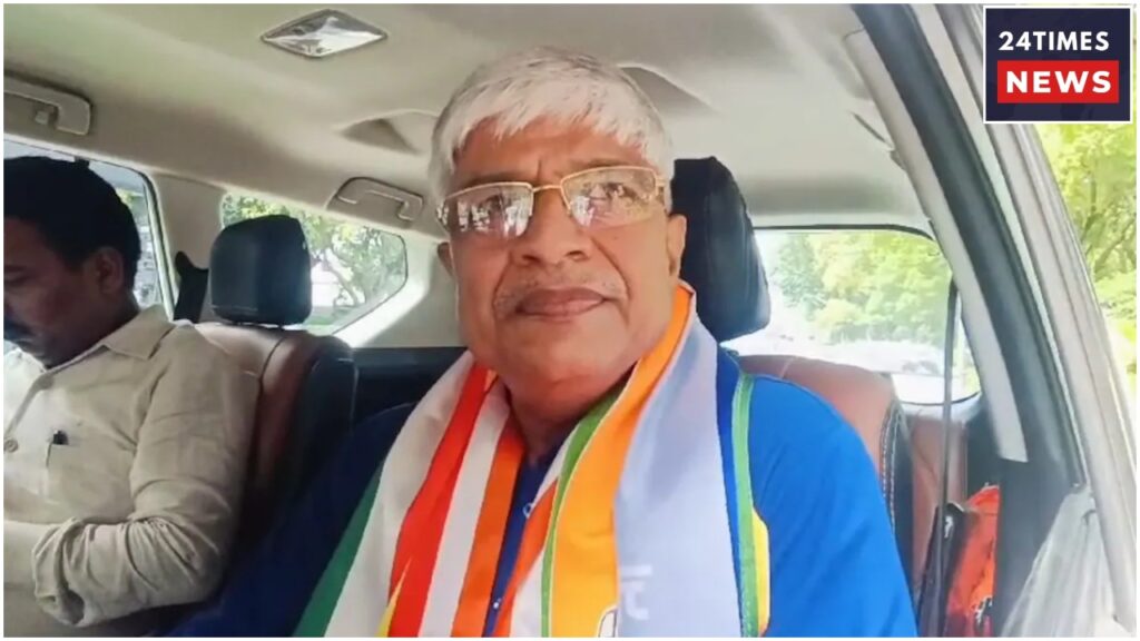 UP Congress 1 UP Congress 1