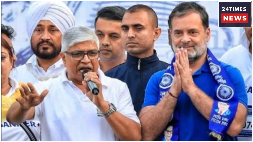 UP Congress UP Congress