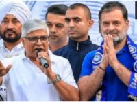 UP Congress