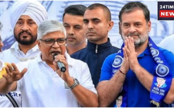 UP Congress