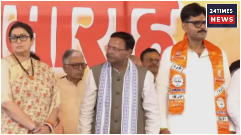 UP News 1