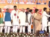 UP News