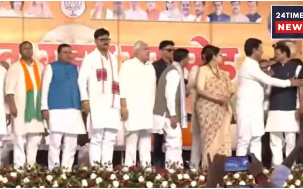 UP News