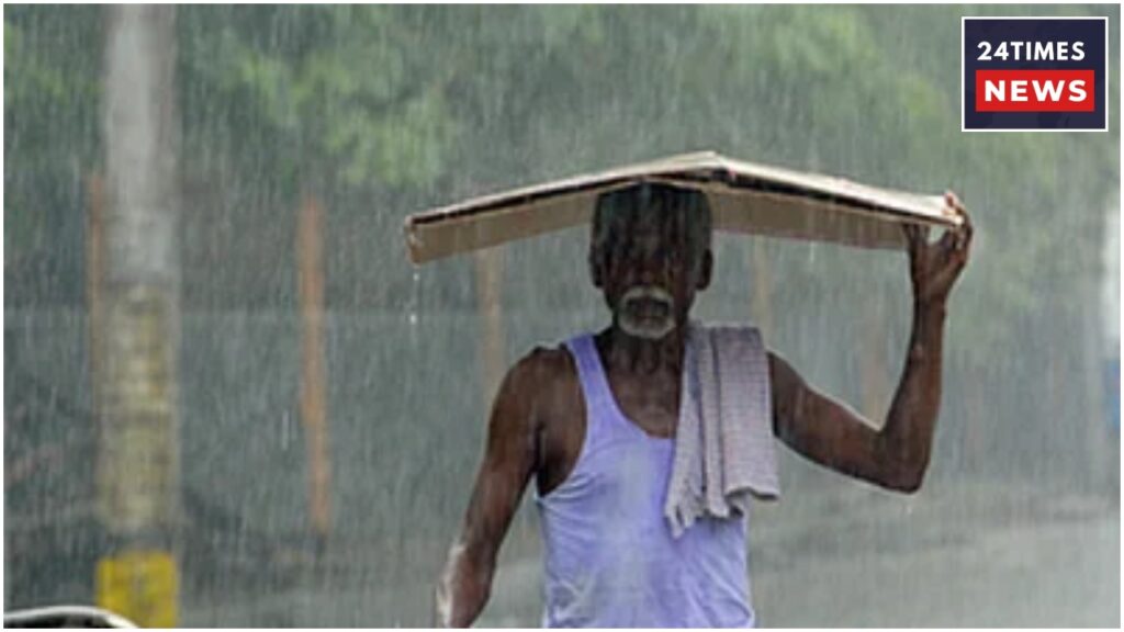Weather Alert 2 5