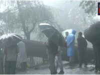 Weather Alert
