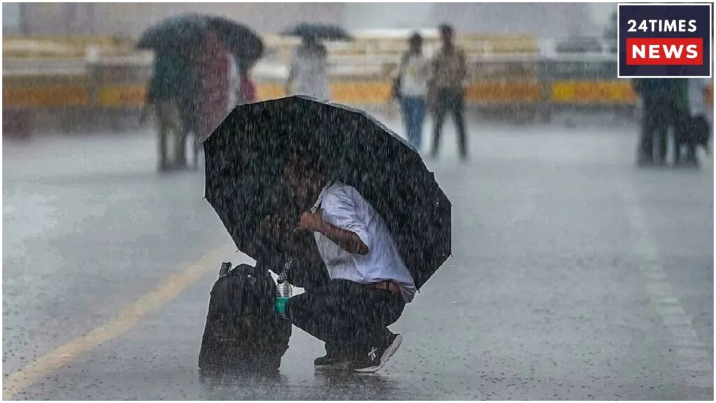 Weather Alert