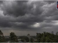 Weather Alert