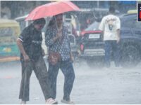 Weather Update