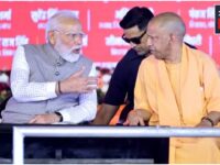 Yogi Adityanath
