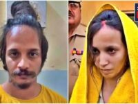 blue drum murder case