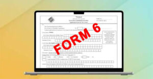 EC Form 6: Additional declaration associated with SIR removed.