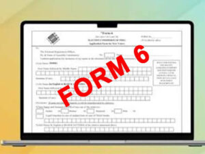EC Form 6: Additional declaration associated with SIR removed.