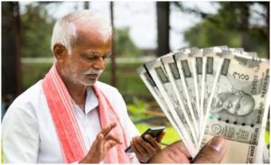 Rs 2000 Instalment Credited To Accounts Of 9.34 Crore Farmers, Check Immediately