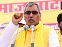 op rajbhar 2 op rajbhar