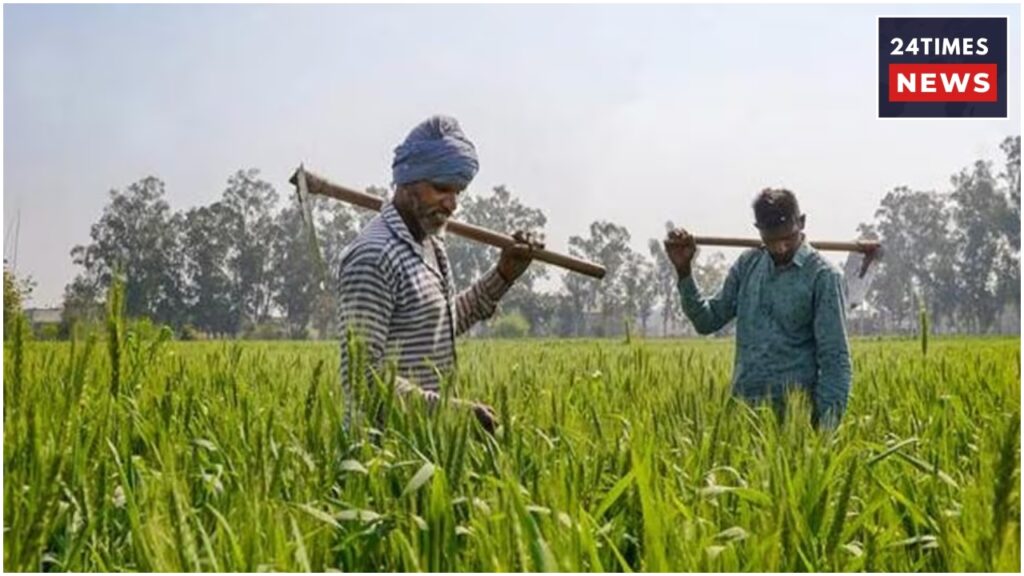 pm kisan yojana 1