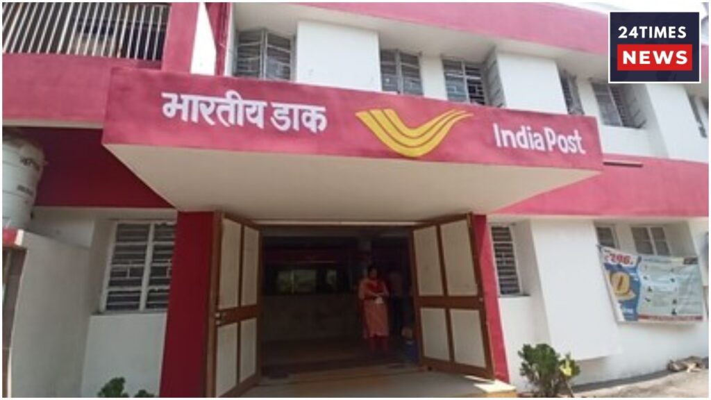 post office 2 2