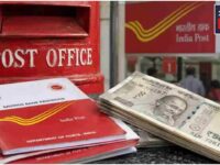 post office