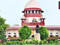 supreme court