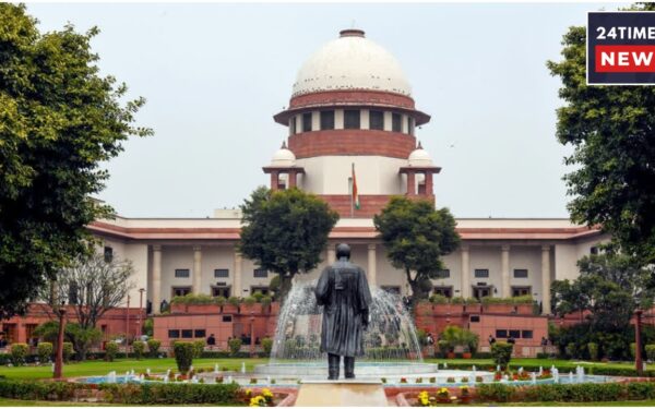 supreme court